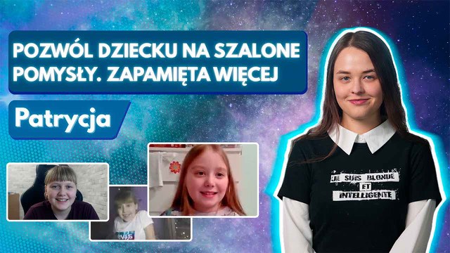 Тренер Space Memory на занятии