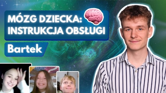 Тренер Space Memory на занятии