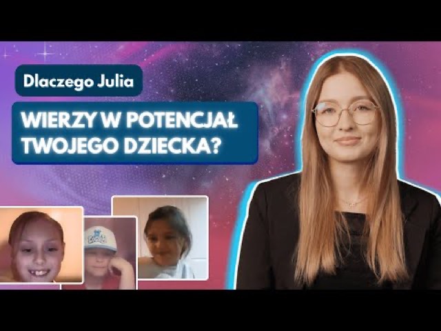 Тренер Space Memory на занятті
